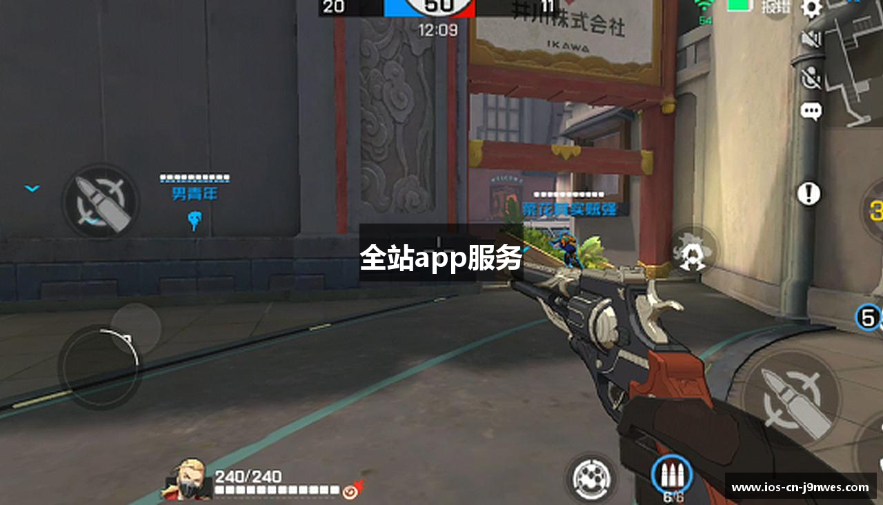 全站app服务 九游娱乐 Jiuyou官方网站 Jiuyou Game 